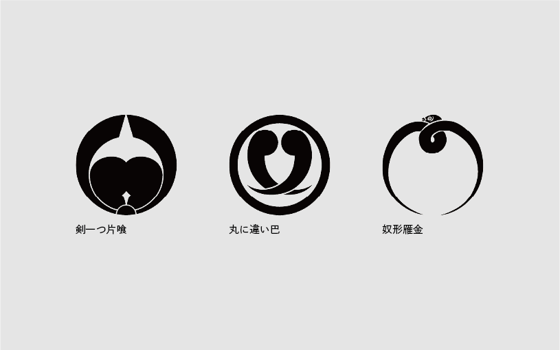 EARTHのシンボルマーク案
