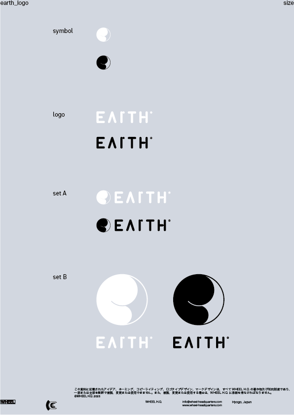 EARTHのロゴ提案書